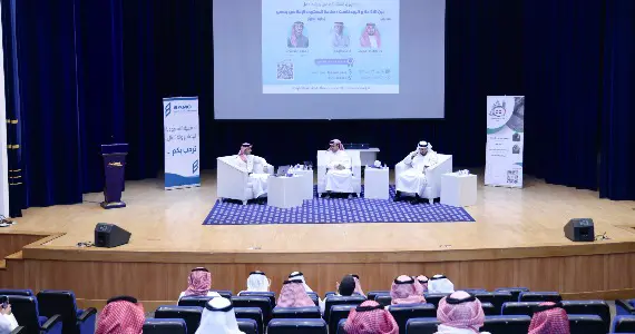 آفاق صناعة المحتوى الإعلامي بين الإذاعة والبودكاست في ورشة عمل متخصصة بغرفة أبها