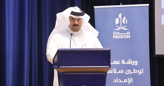 "غرفة أبها" تُناقش توطين سلاسل إمداد صناعة الدهانات والمواد الكيميائية