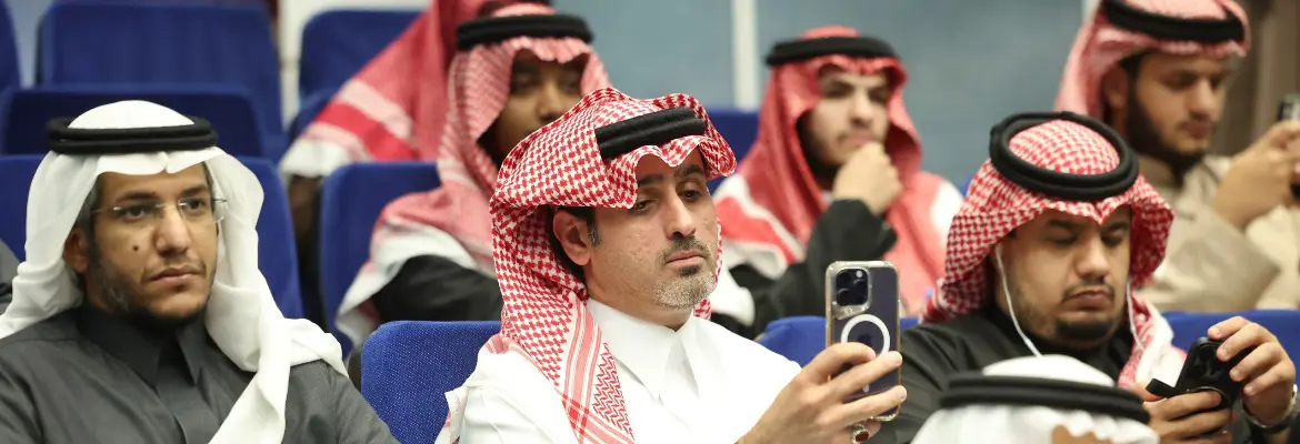 لقاء "مبادرات وطنية تصنع المستقبل" بغرفة أبها