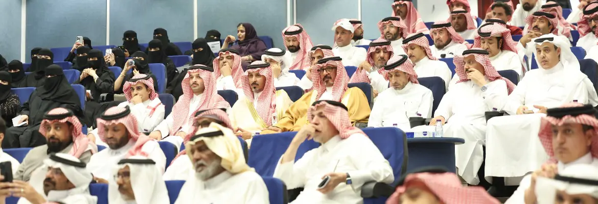 غرفة أبها تستضيف لقاء وزارة السياحة مع المستثمرين